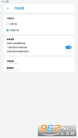 白鸽软件库最老版本 白鸽软件库最老版本