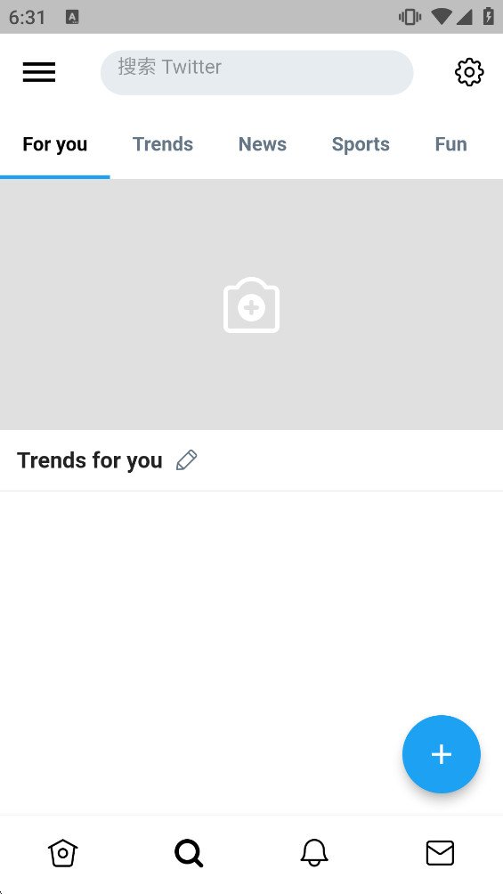 TwiNote�ٷ�����v6.5.2��ͼ5