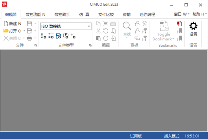 CIMCO Edit 2023���ļ����v23.01.38 ���°��ͼ0