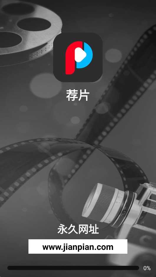��Ƭapp��׿���ͼ0