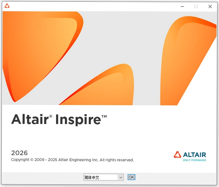 Altair Inspire Extrude 2026�������°� �����ͼ