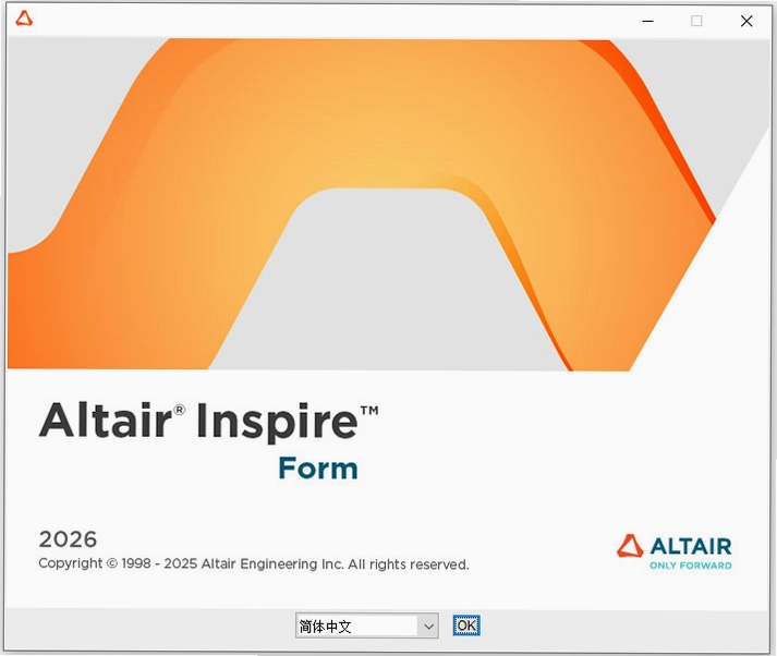 Altair Inspire Extrude 2026�������°��⼤����ͼ3