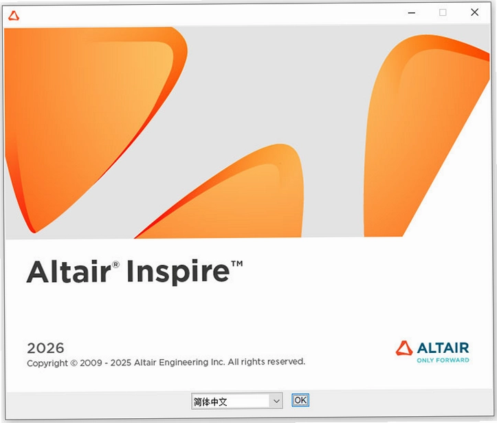 Altair Inspire Extrude 2026�������°��⼤����ͼ0