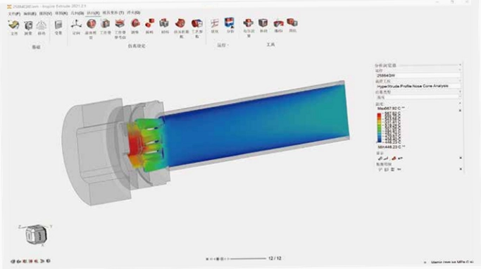 Altair Inspire Extrude 2026�������°� ��ѹ������