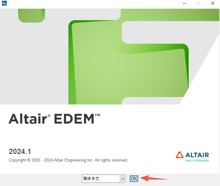 Altair EDEM 2024�������°�v2024.1��ͼ1