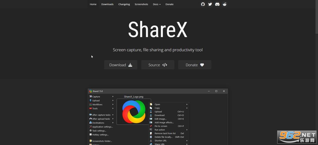 ShareX截图界面