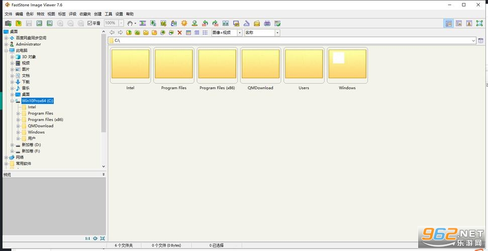 FastStone Image Viewer �༭���߽���