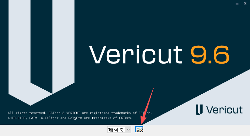 CGTech Vericut���ļ����v9.6��ͼ2
