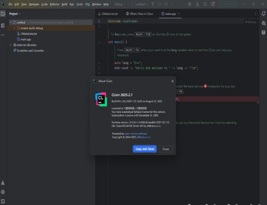JetBrains Clion2025�����v2025.2.1��ͼ2