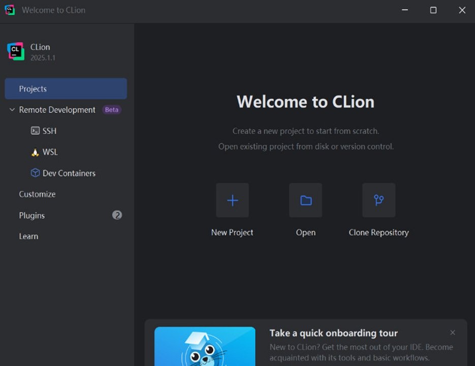 JetBrains Clion2025�����v2025.2.1��ͼ0