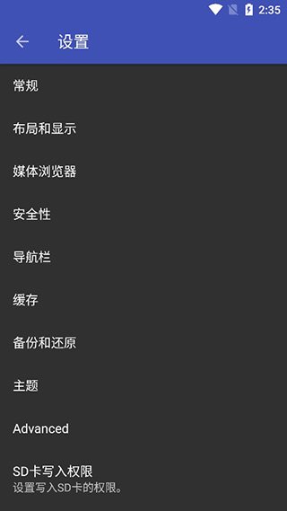 Android F-Stop�޸��⼤���v5.5.491��ͼ1
