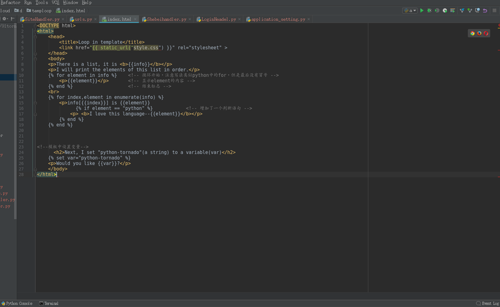 JetBrains PhpStorm 2025���ļ����v2025.1��ͼ1