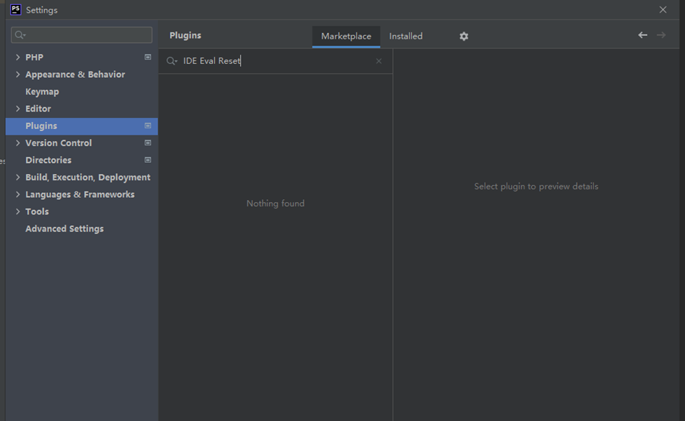 JetBrains PhpStorm 2025���ļ����v2025.1��ͼ4