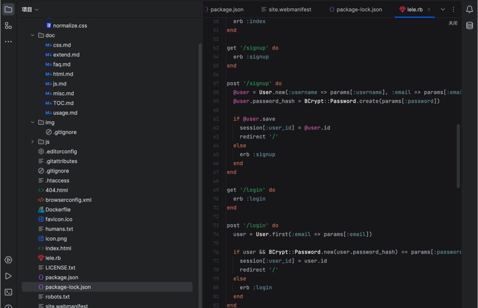 JetBrains RubyMine 2025���ü����v2025.2.1��ͼ2