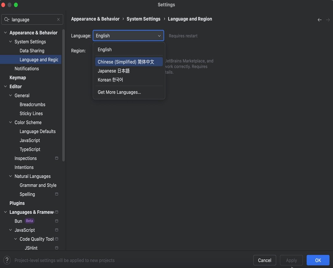 JetBrains WebStorm2025�����ƽ��v2025.3.1.1��ͼ0