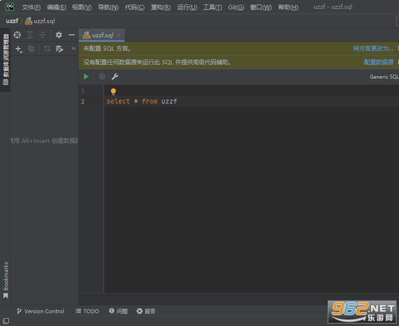 JetBrains DataGrip 2024���İ漤���v2024.1.2��ͼ2