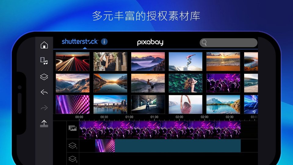 ��������PowerDirector�ڹ��ƽ��v16.5.0 ��׿��Ѱ��ͼ3