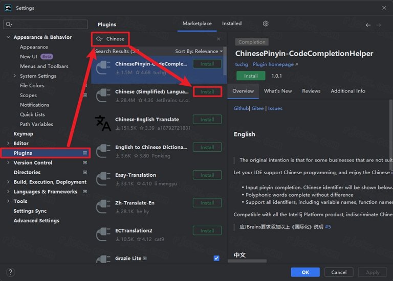 JetBrains WebStorm2023���ü����v2023.1��ͼ2