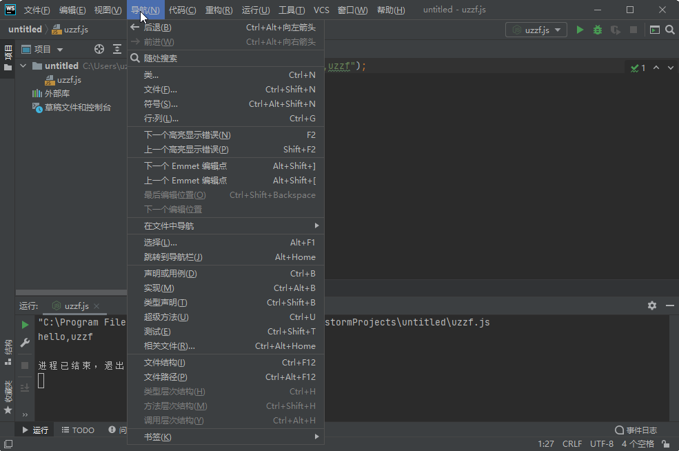 JetBrains WebStorm2020������°�v2020.3.3��ͼ1