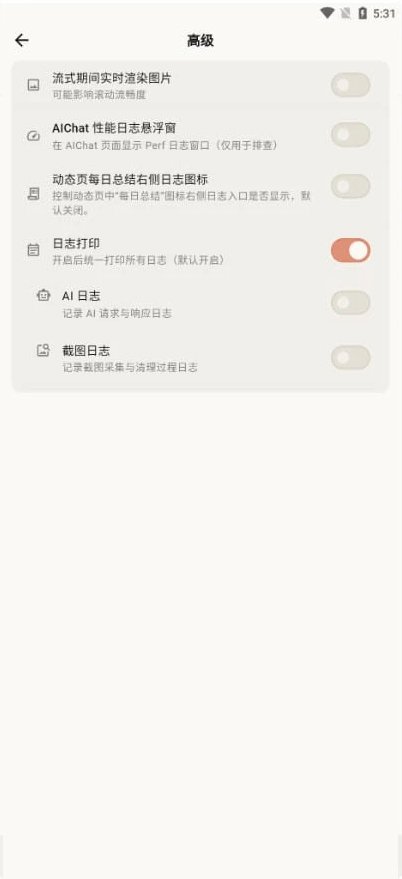 ����ScreenMemov1.5.1 �ٷ����ͼ0