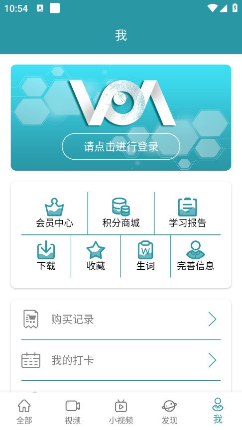 VOA����Ӣ��ٷ����ͼ4