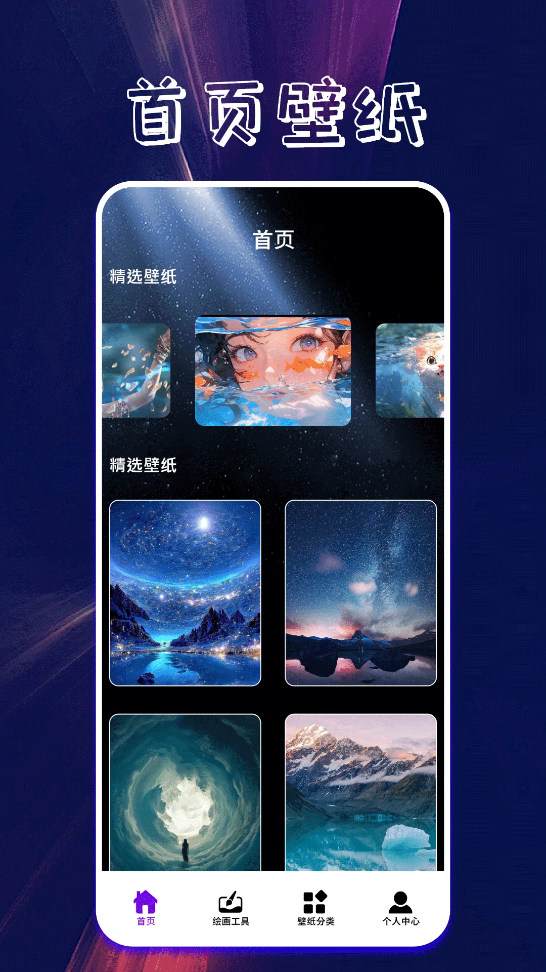 �ڴ���ֽ���°�v5.4��ͼ3