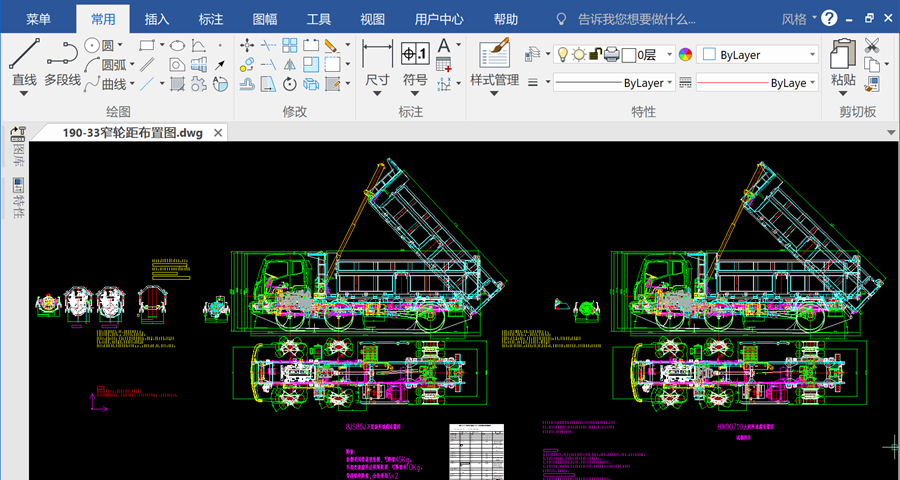 CAXA 3Dʵ�����2025���°汾��ͼ3