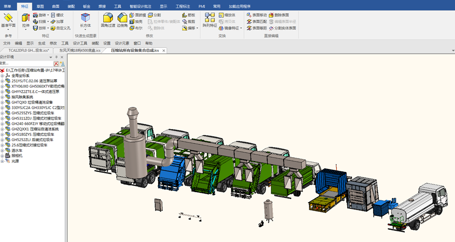 CAXA 3Dʵ�����2025���°汾��ͼ2