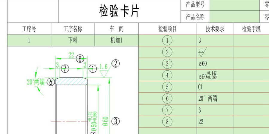 CAXA����ͼ��2021���°汾��ͼ3