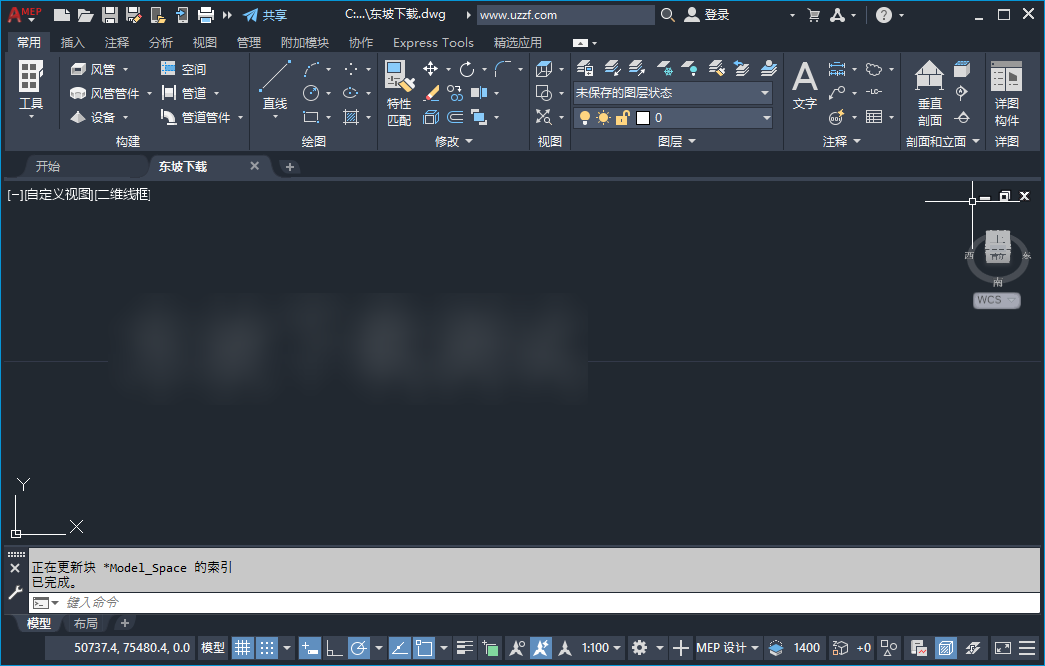 AutoCAD MEP 2022�ƽ����İ�v8.4.49.0��ͼ3