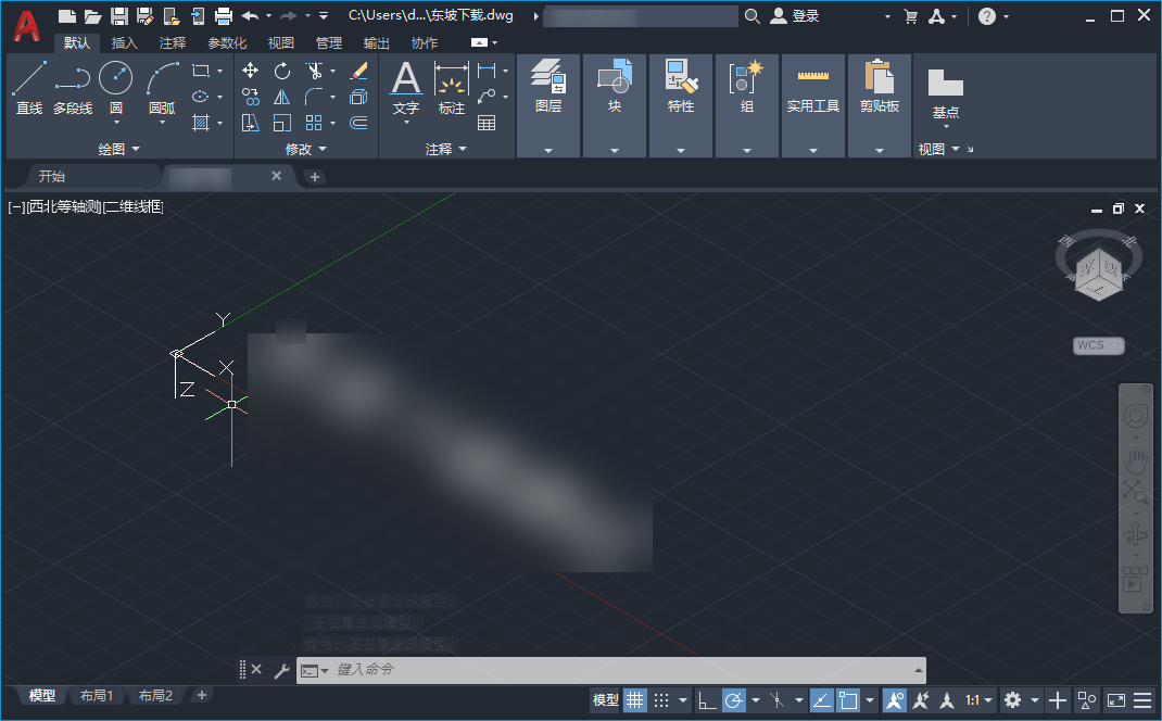 Autodesk AutoCAD 2021�����ƽ��vR.47.0.0��ͼ2