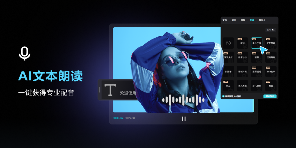��ӳ����רҵ�����°汾v7.1.0��ͼ2