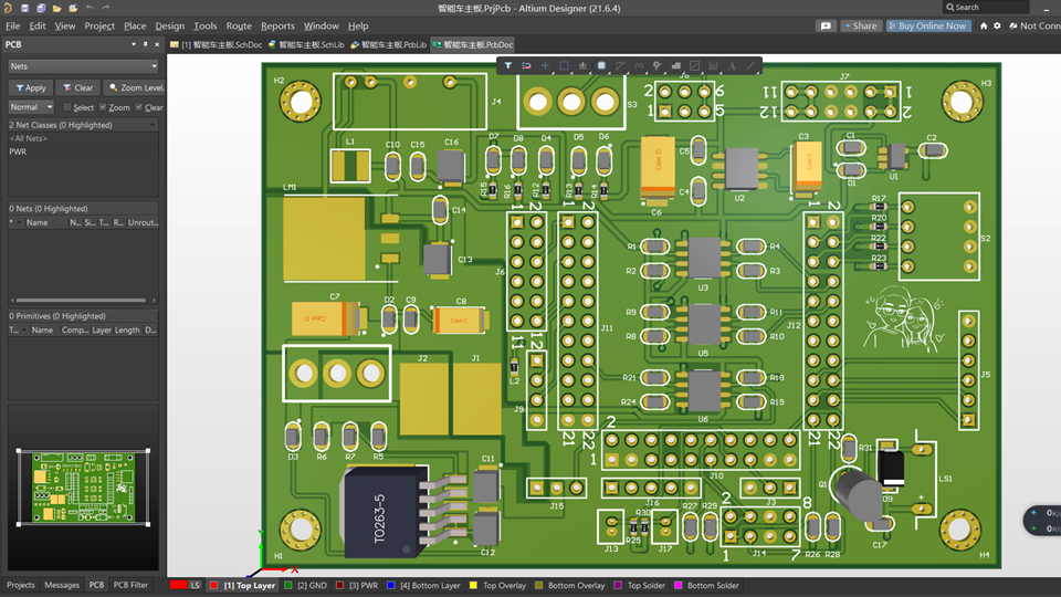 Altium Designer21�����ƽ��v21.9.2��ͼ2