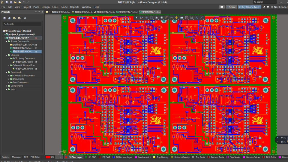 Altium Designer21�����ƽ��v21.9.2��ͼ3