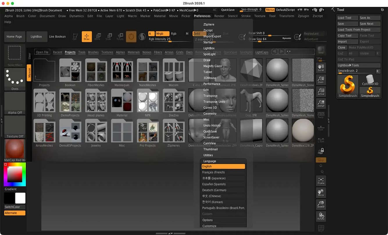 Maxon ZBrush2026���İ漤���v2026.1.2��ͼ1