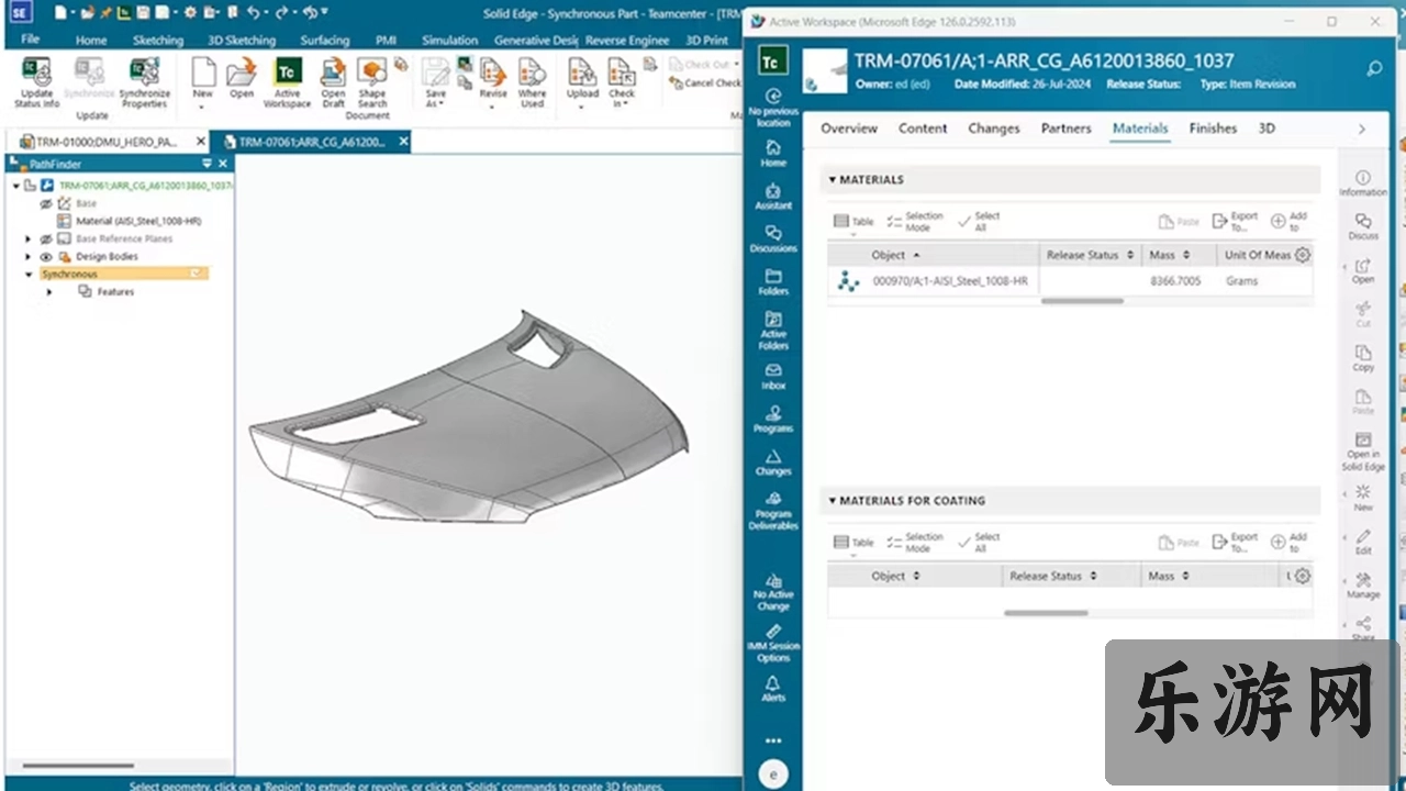 Siemens Solid Edge2023���İ��ͼ4
