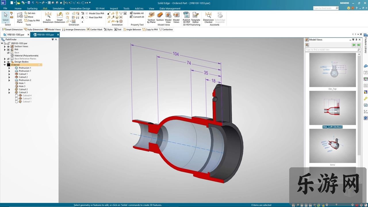 Siemens Solid Edge2023���İ��ͼ1