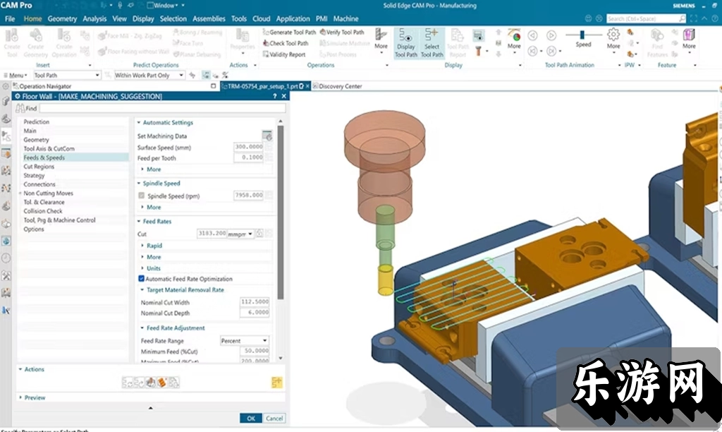 Siemens Solid Edge2021�ƽ����԰��ͼ1