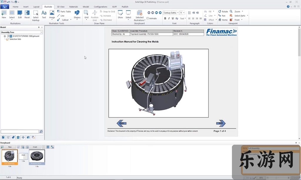 Siemens Solid Edge2021�ƽ����԰��ͼ3
