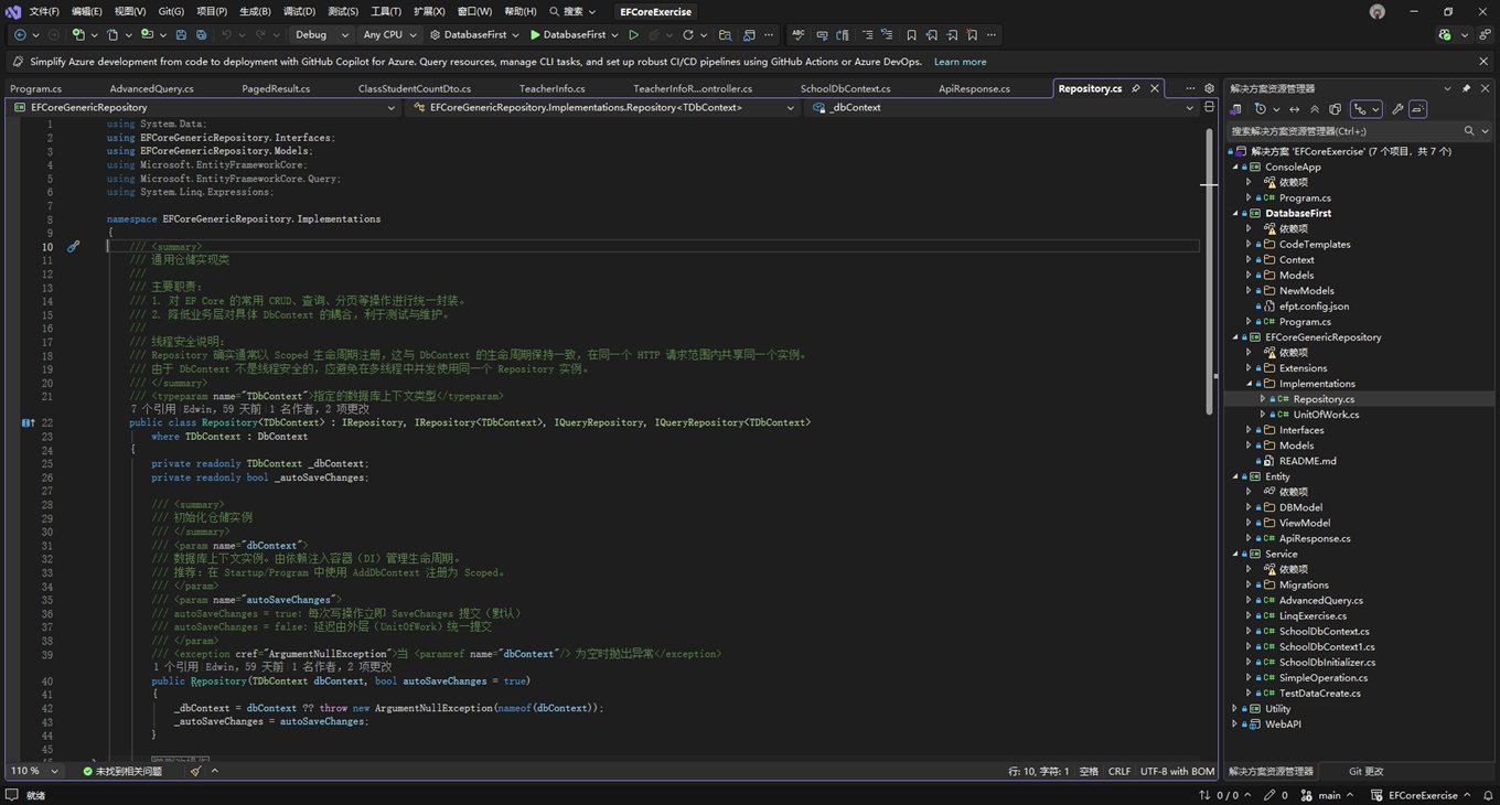 Visual Studio2026רҵ�����°��ͼ2