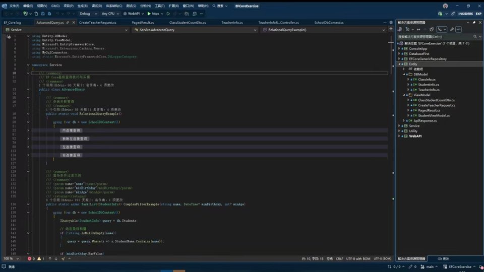 Visual Studio2026���������°��ͼ2