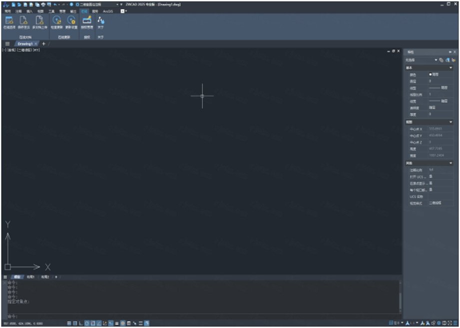 ����CAD2025���ü�����ͼ2