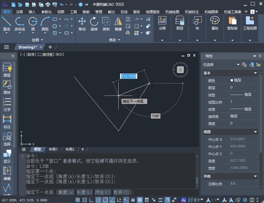 ����CAD��е��2025���°�v25.20��ͼ0