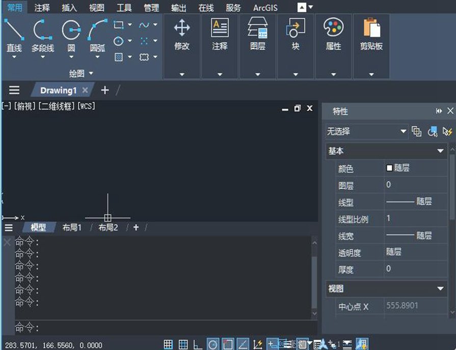 ����CAD��е��2025���°�v25.20��ͼ2