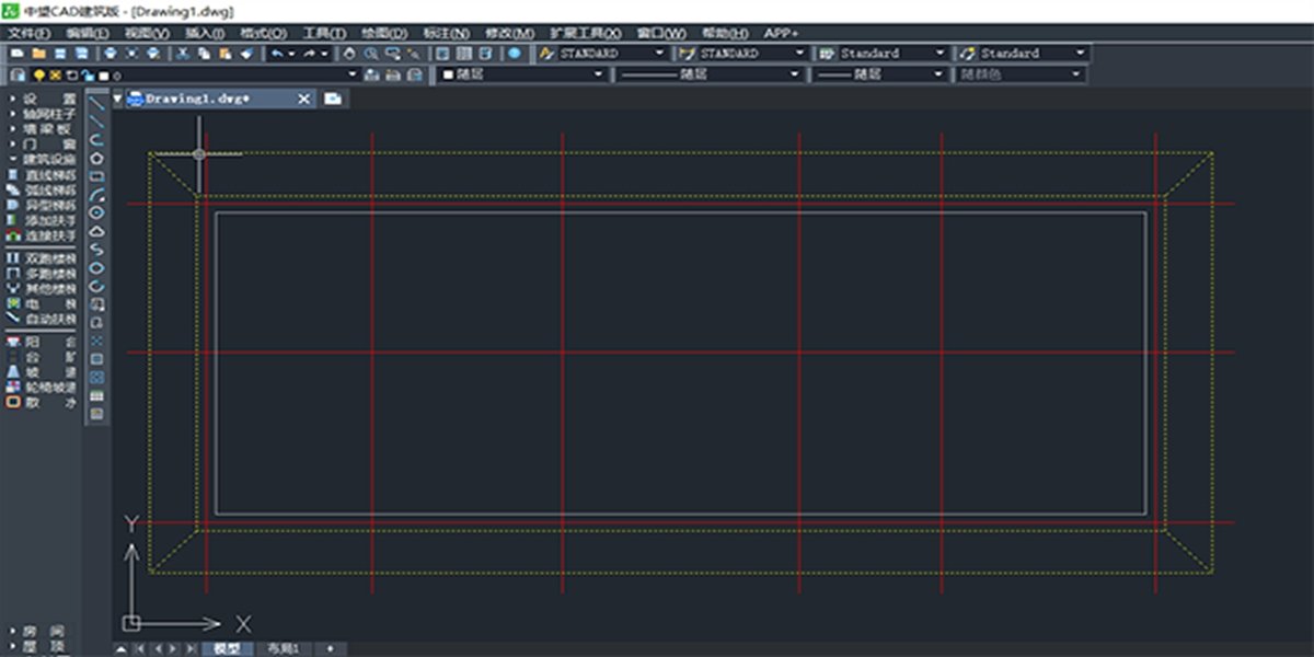 ����CAD������2023���°漤����ͼ2