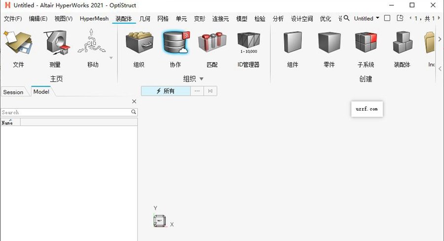 Altair Hyperworks 2021�����ƽ���ͼ0