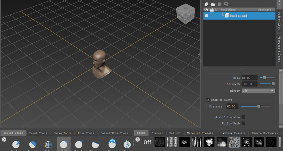 Autodesk Mudbox 2025���°����İ��ͼ2