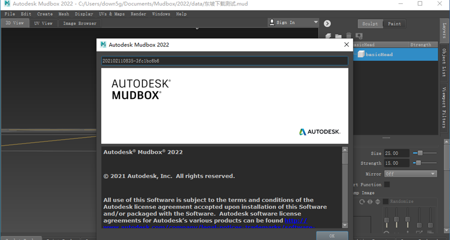 Autodesk Mudbox 2022ֱװ�ƽ���ͼ0