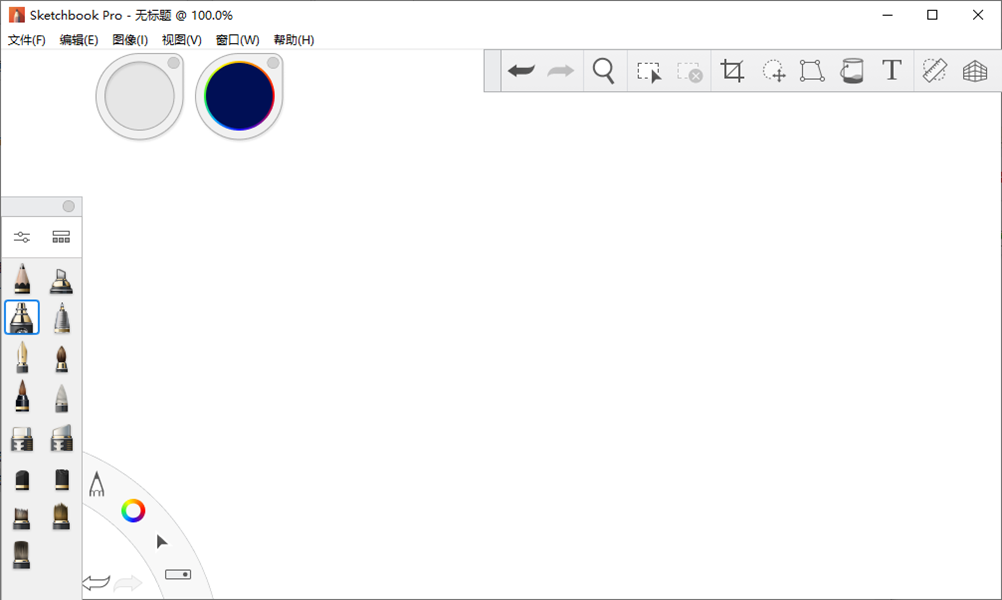 Autodesk SketchBook9.3��ɫ���ͼ1