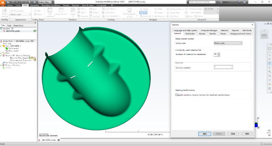Autodesk Moldflow Adviser 2023���ļ�����ͼ0